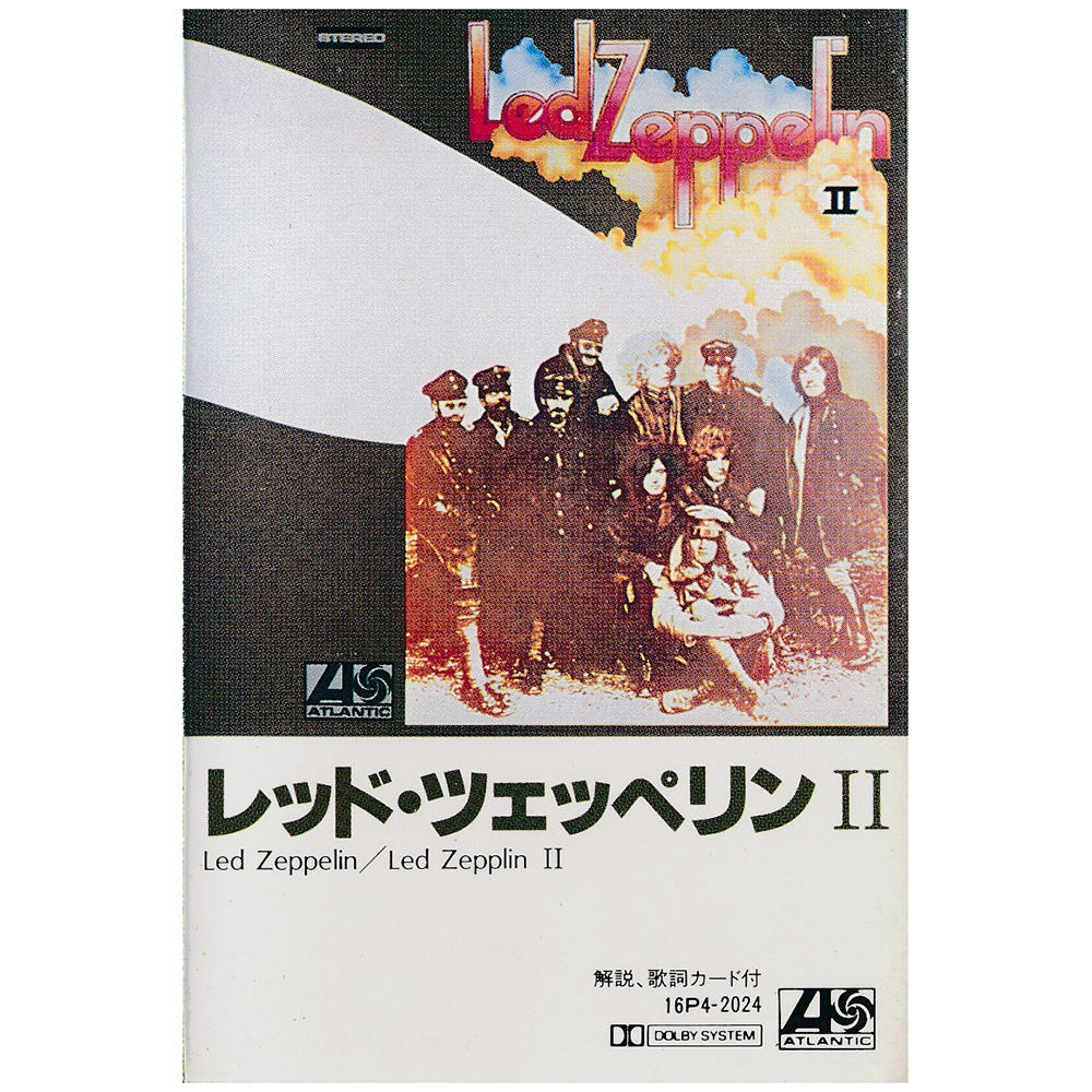 Cassette <br>Led Zeppelin II <br>Japan (16P4-2024) #1