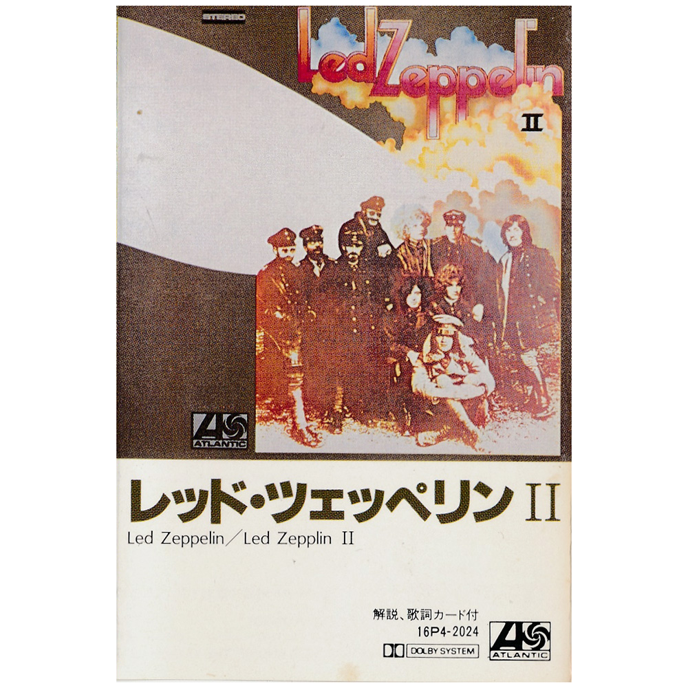 Cassette <br>Led Zeppelin II <br>Japan (16P4-2024) #2