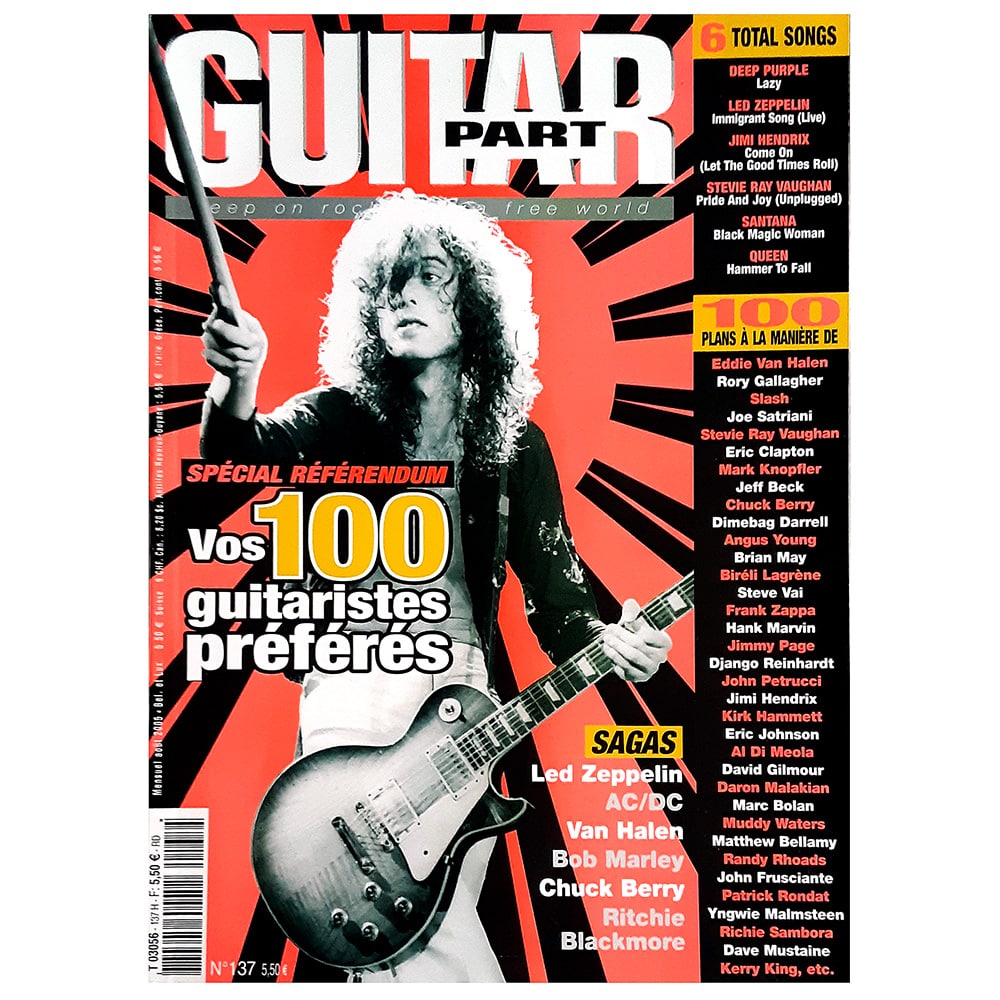 Magazine <br>Guitar Part (2005)