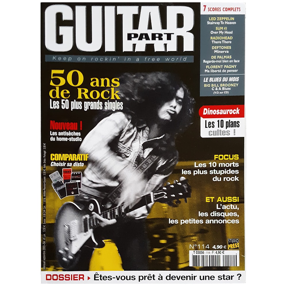 Magazine <br>Guitar Part (2003)