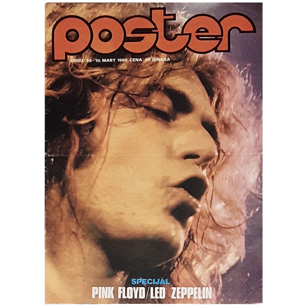 Magazine <br>Poster (1980)