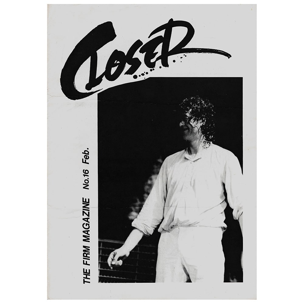 Fanzine <br>Led Swan Press (#16)