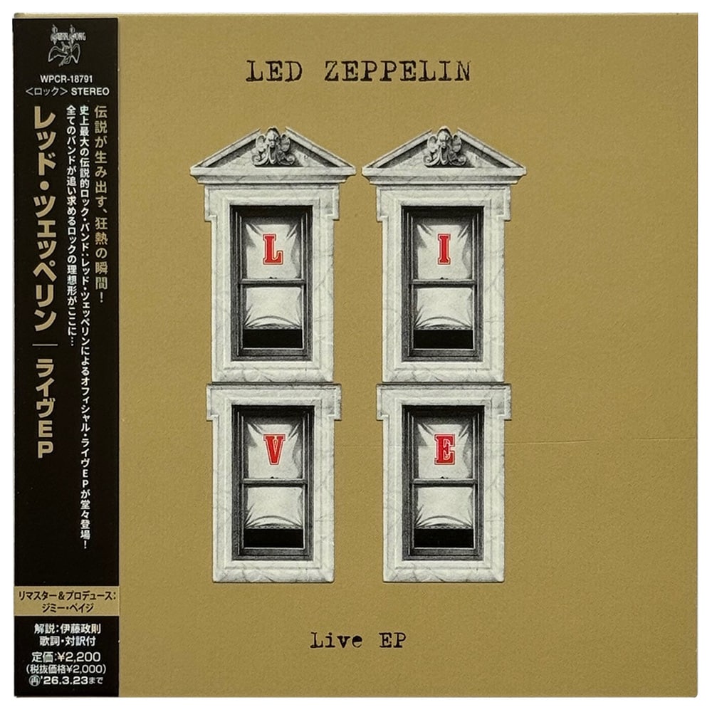 Live EP <br>CD, Japan (2025)