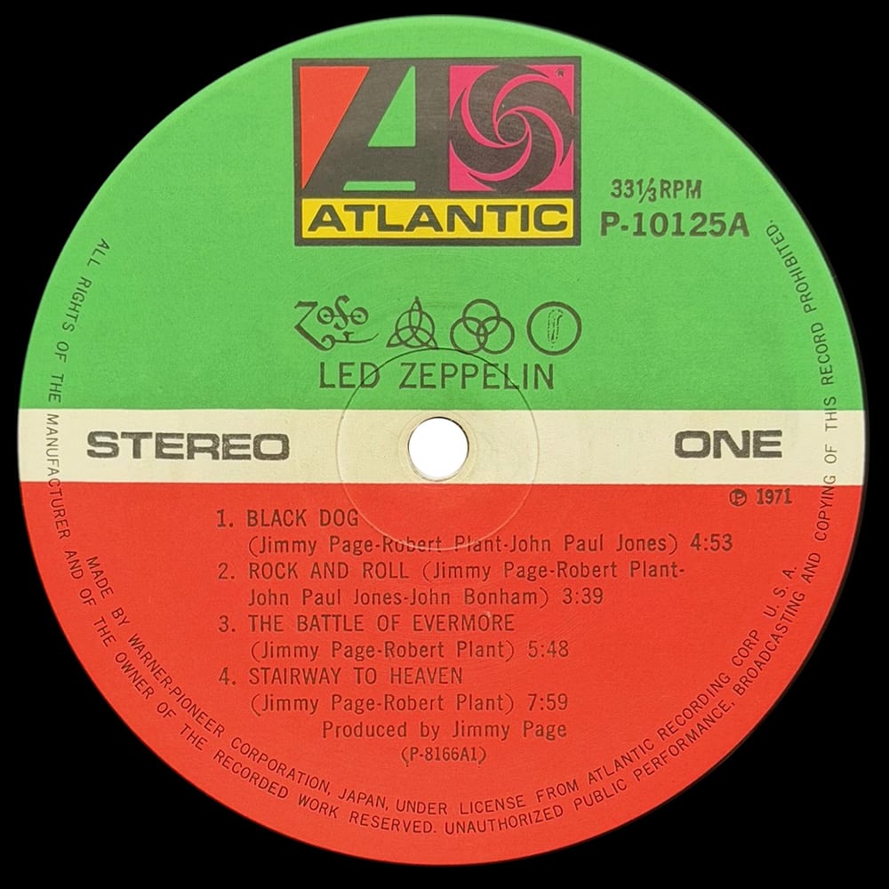 LP <br>Led Zeppelin IV <br>Japan (P-10125A) #3 - Image 4