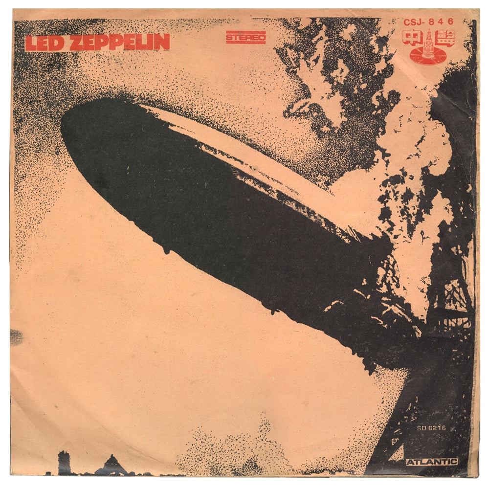 LP <br>Led Zeppelin <br>Taiwan (CSJ-846) #02