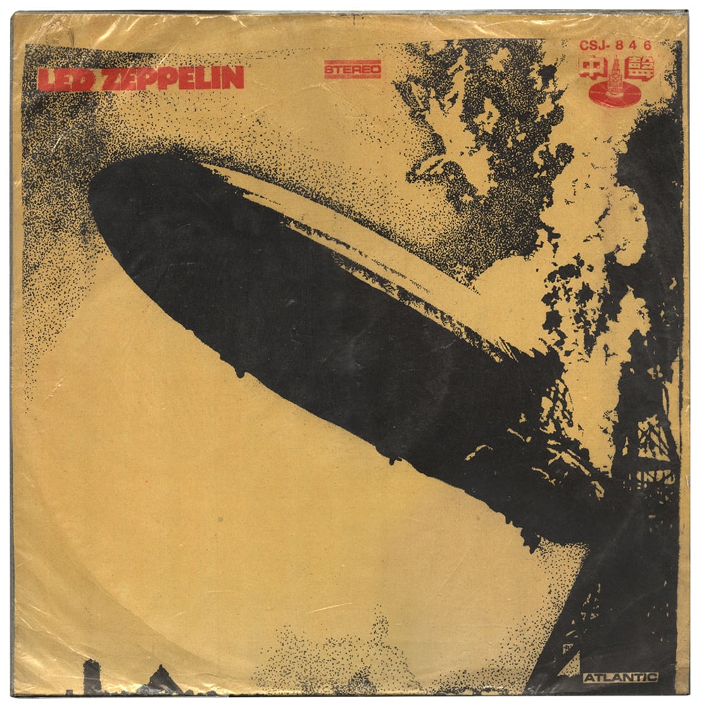 LP <br>Led Zeppelin <br>Taiwan (CSJ-846) #05