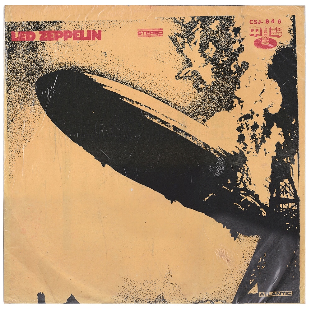 LP <br>Led Zeppelin <br>Taiwan (CSJ-846) #06