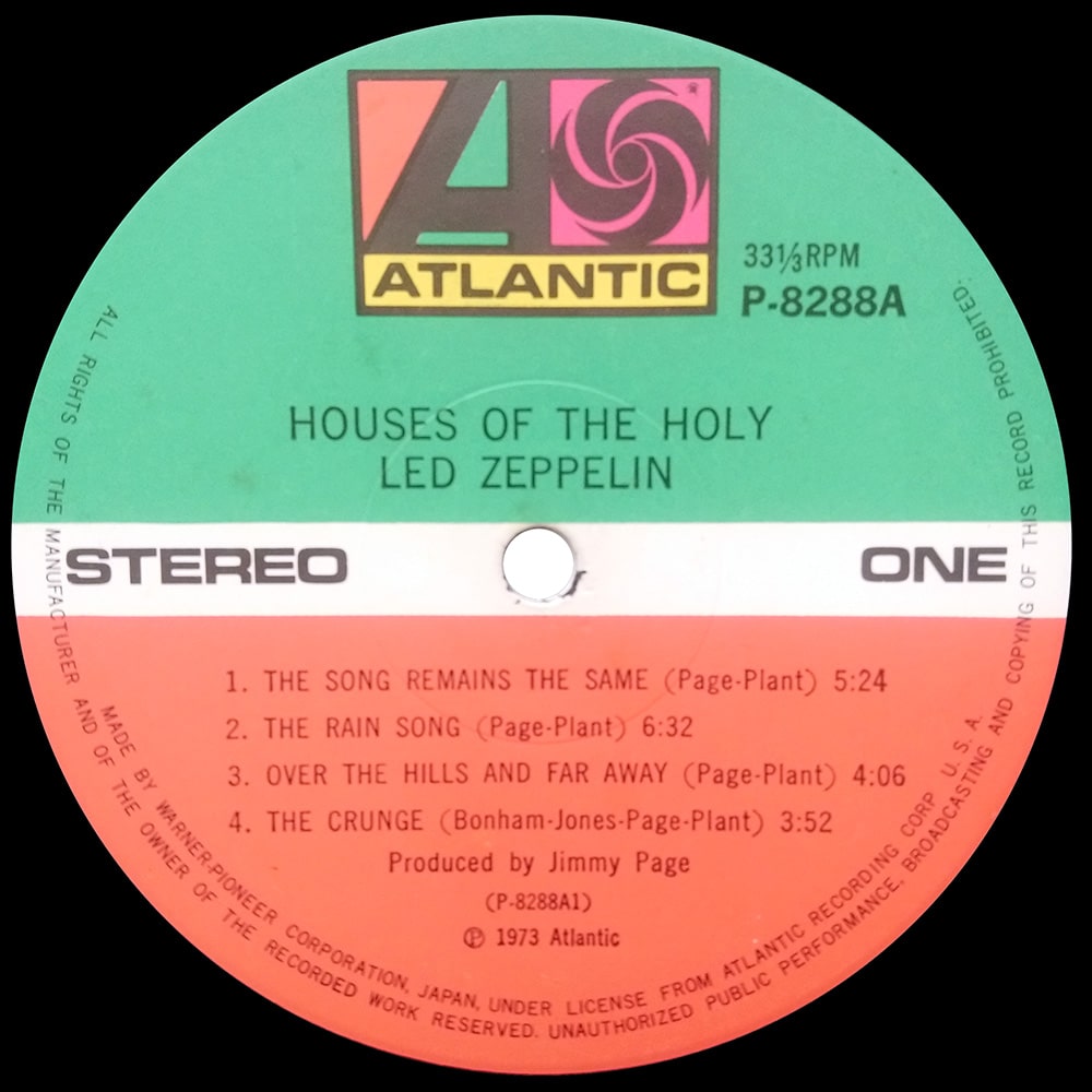 LP <br>Houses of the Holy <br>Japan (P-8288A) V3 - Image 6
