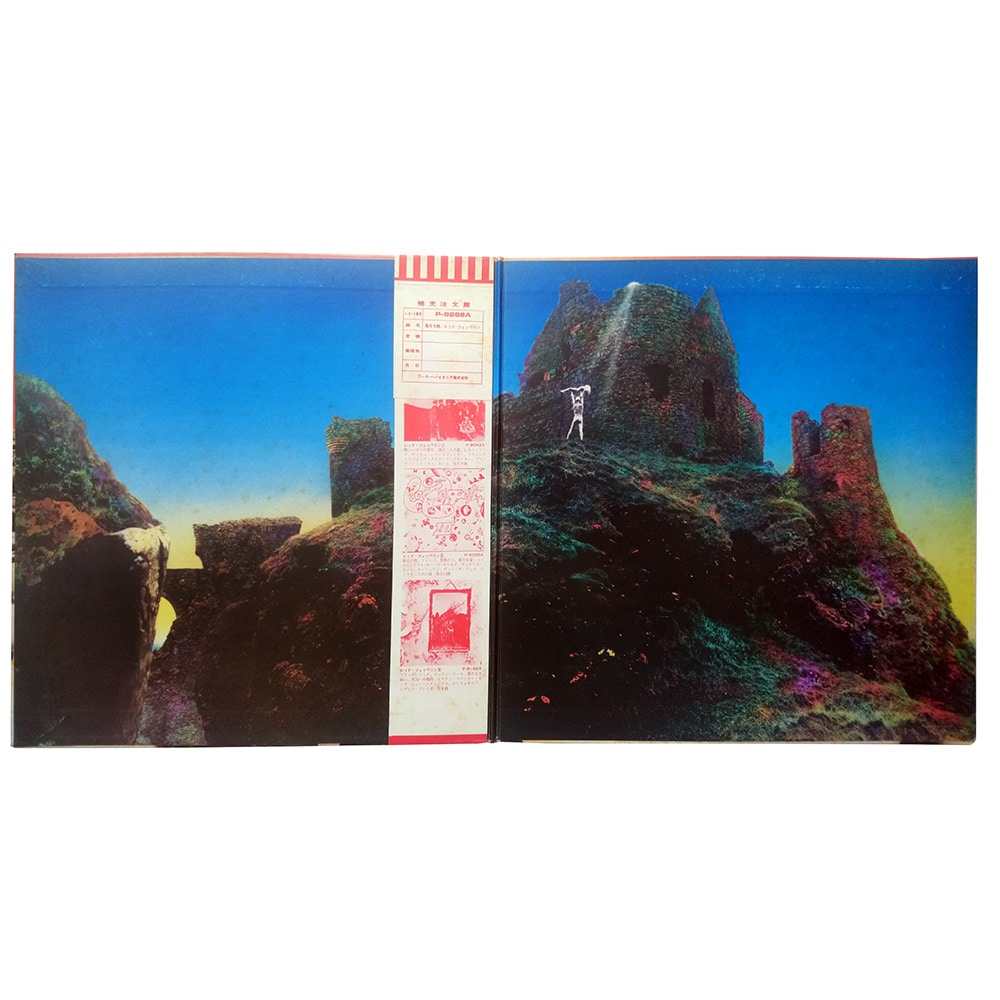 LP <br>Houses of the Holy <br>Japan (P-8288A) V3 - Image 5